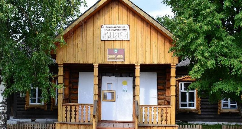 Килемарский районный краеведческий музей