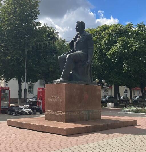 Памятник Чавайну