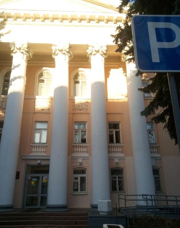 Школа юного историка