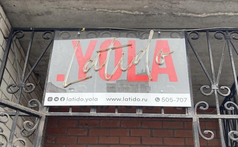 Latido.Yola