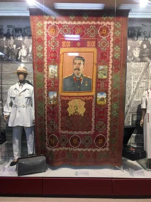 Панно любимому вождю