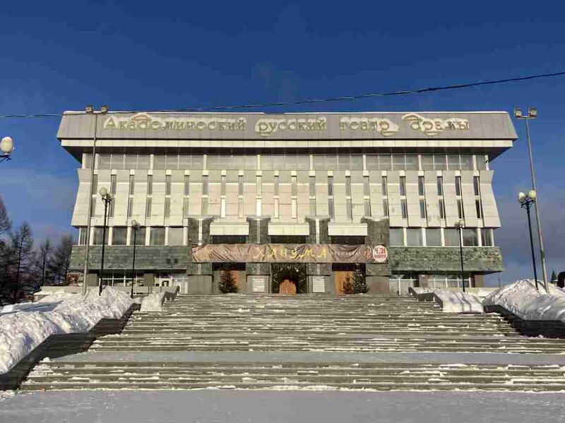 Театр драмы