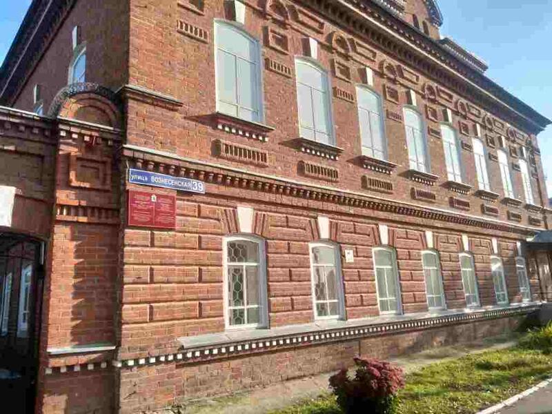 Музей истории города Йошкар-Олы