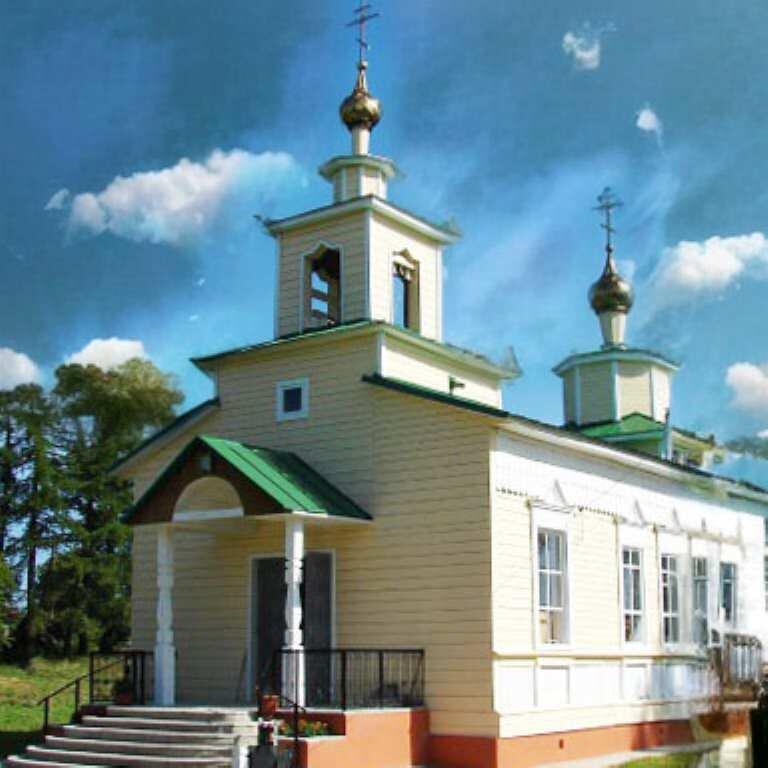 Церковь села Васильевское