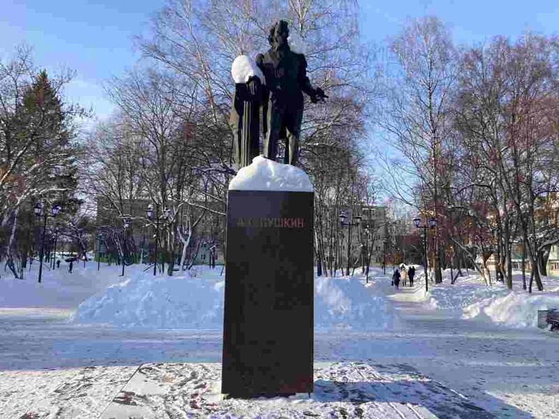 Памятник Пушкину