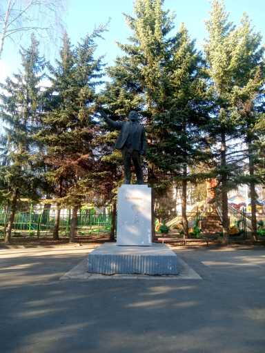 Ленин в парке