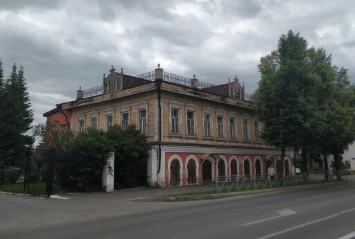 Дом купца Наумова
