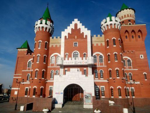 Театр кукол