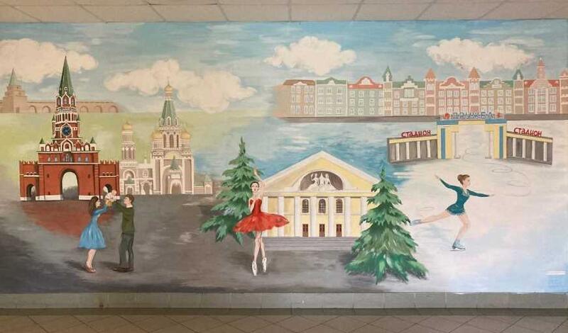 Республиканский центр русской культуры