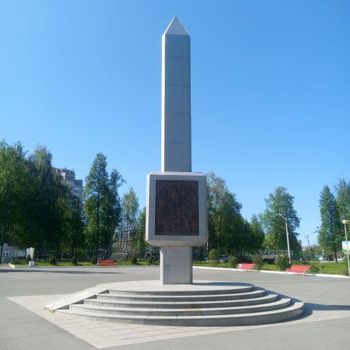 Памятник труженикам тыла