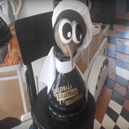 Музей сатиры и юмора им. О. Бендера