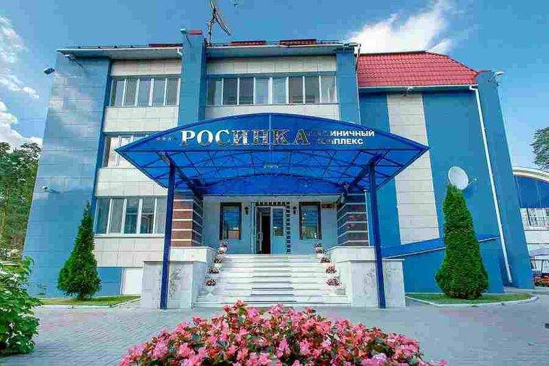 Гостиничный комплекс Росинка