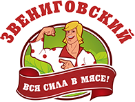 Мясокомбинат Звениговский