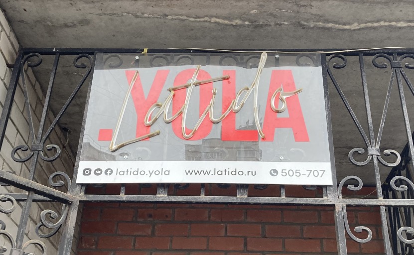Latido.Yola