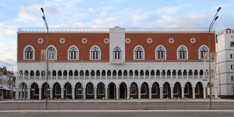 Dom druzhby
