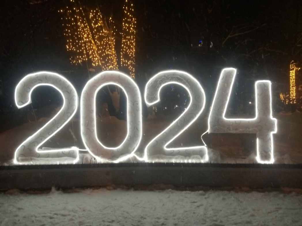2024