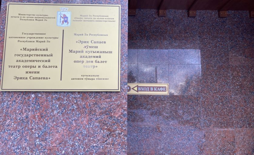 Арт-кафе