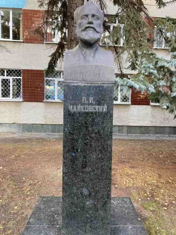 chaykovsky