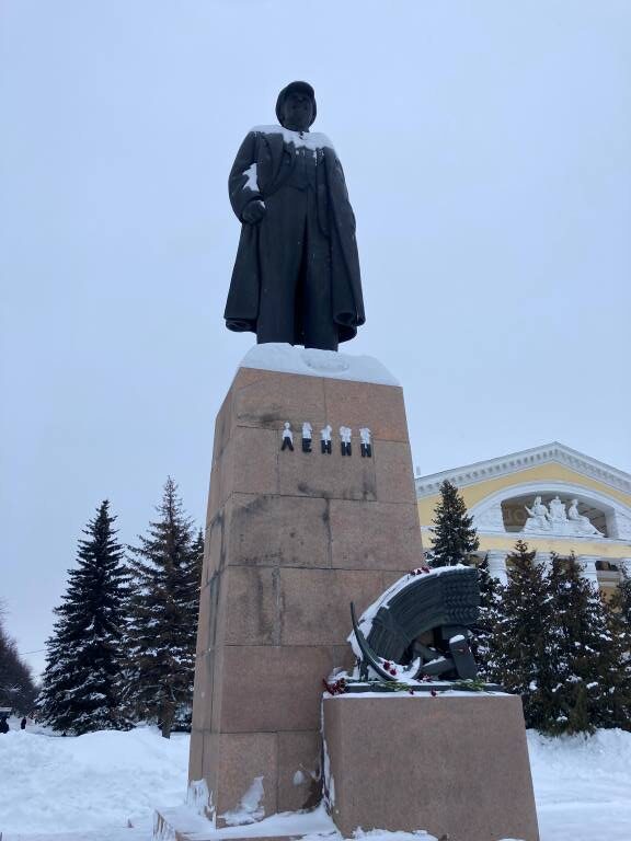 lenin