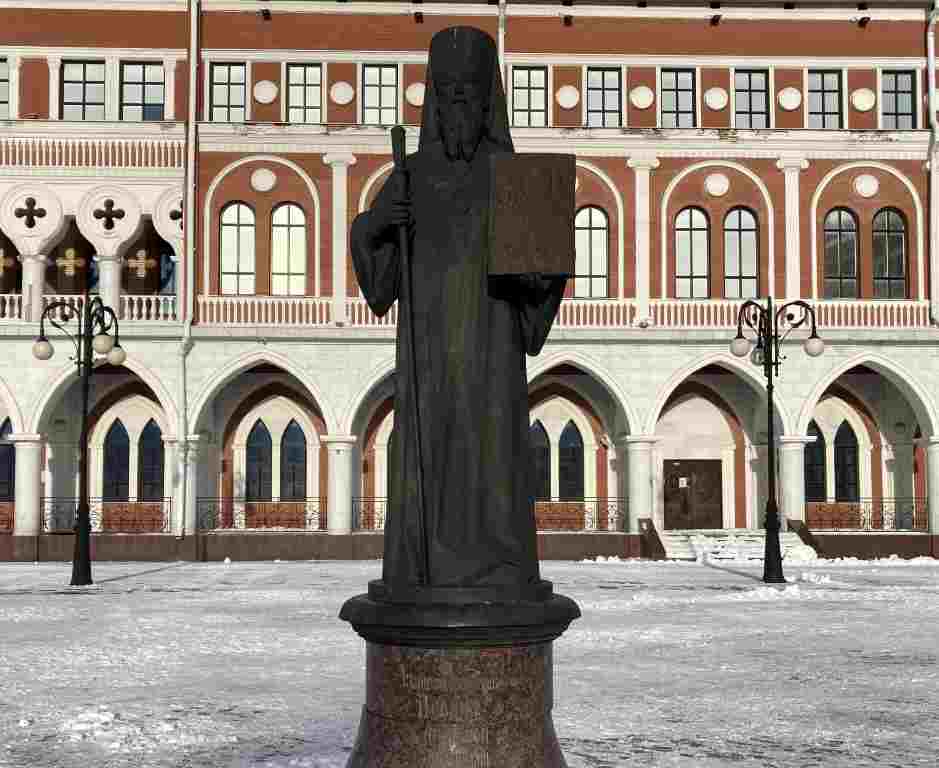 leonid