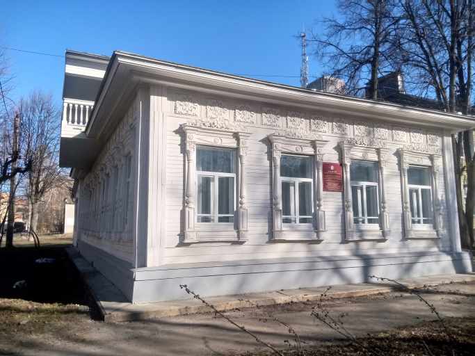 Museum of Folk Applied Arts