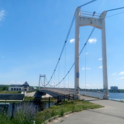 Vantovyy most