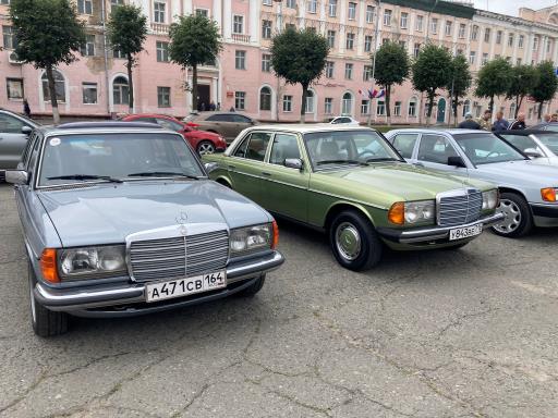Retro Car Collection