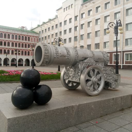 czar-pushka