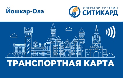 transportnaya_karta_mariel
