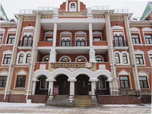 Biblioteka_kolumba