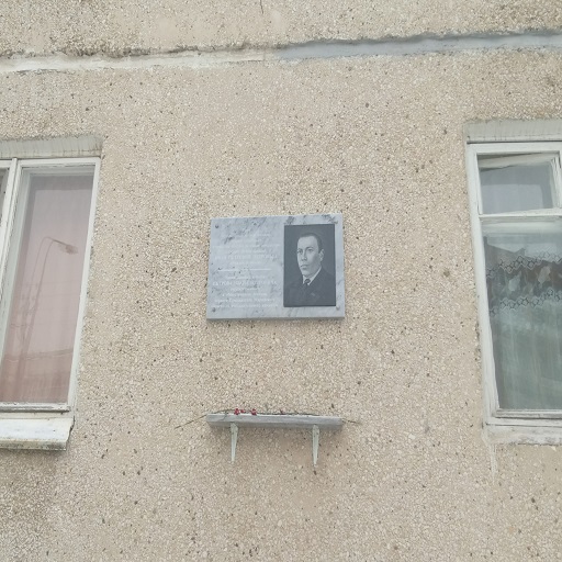 petrov