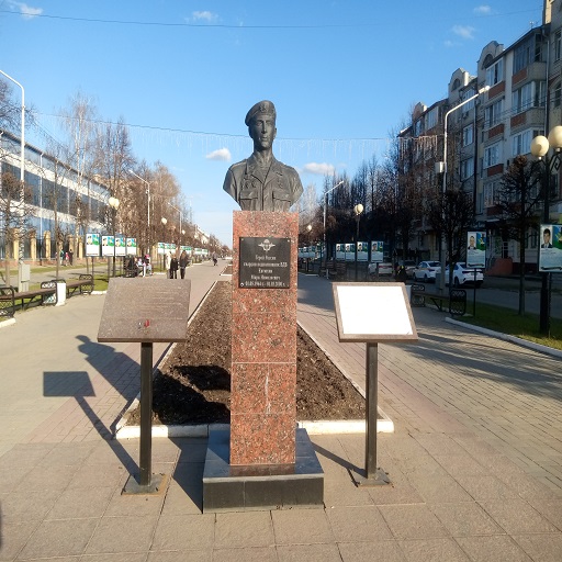 бюст марка евтюхина