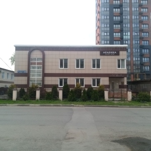 гостиница арабика